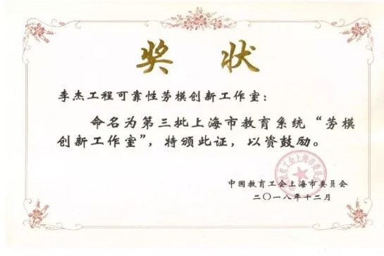 微信图片_20201117103609.jpg 微信图片_20201117103609.jpg