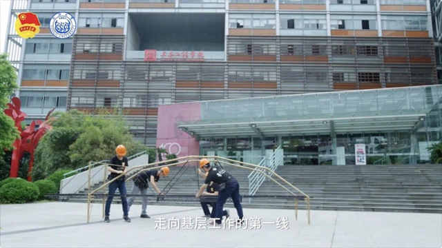 微信图片_20200901155313.jpg 微信图片_20200901155313.jpg