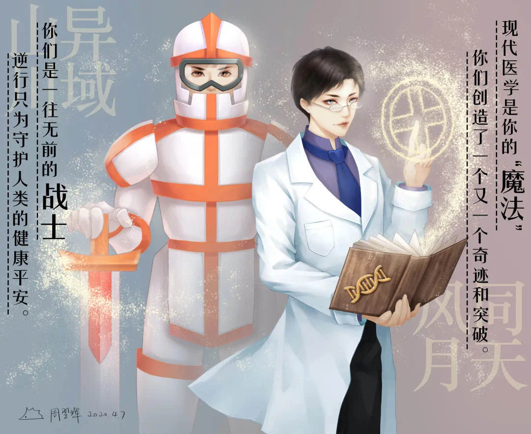 webwxgetmsgimg (8).jpg webwxgetmsgimg (8).jpg