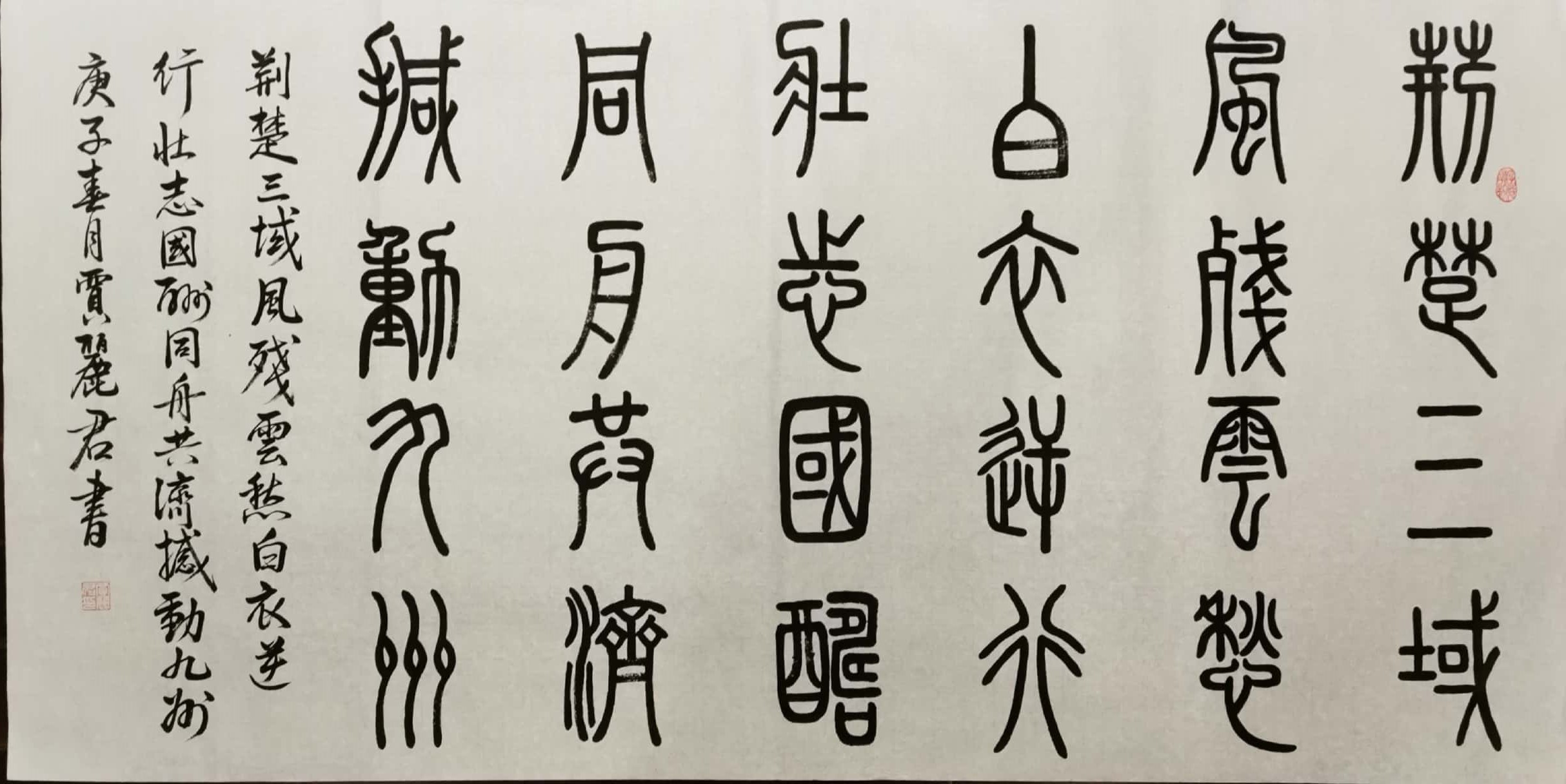 桥梁系贾丽君老师2.jpg 桥梁系贾丽君老师2.jpg