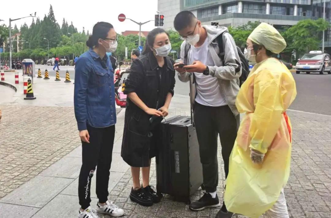 微信图片_20200509085455.jpg 微信图片_20200509085455.jpg