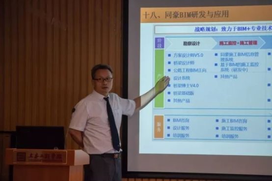 C:/Users/74157/AppData/Local/Temp/WeChat Files/669ed50bf8c21f3723b03cf048d46cbb.jpg