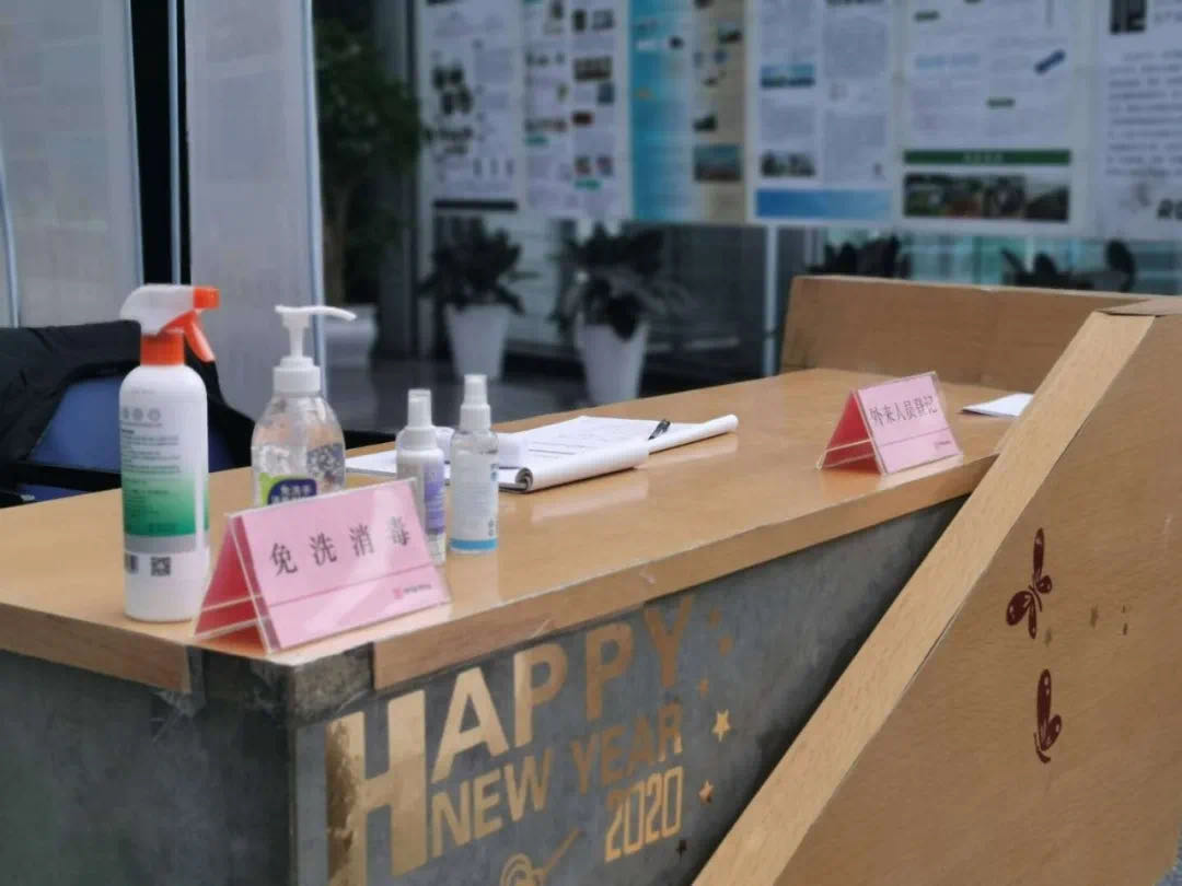 微信图片_20200513110847.jpg 微信图片_20200513110847.jpg