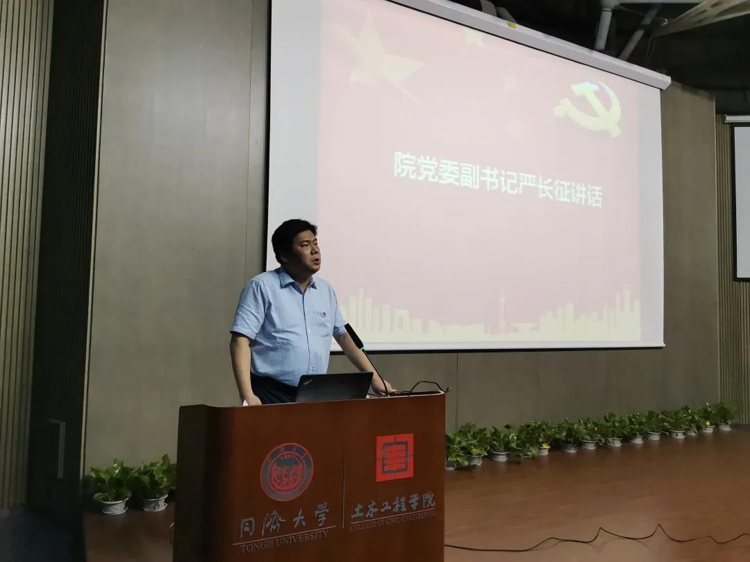 微信图片_20200623160024.jpg 微信图片_20200623160024.jpg