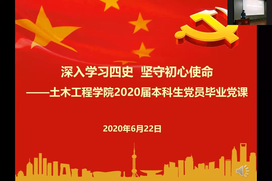 微信图片_20200623155712.jpg 微信图片_20200623155712.jpg