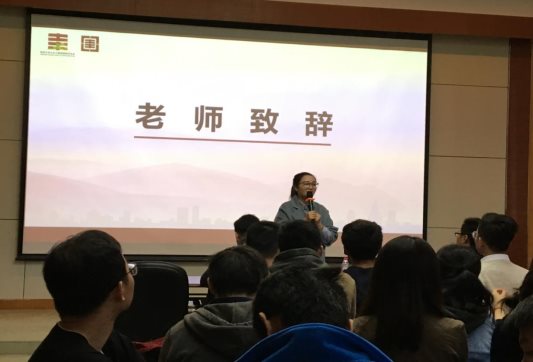 C:/Users/ADMINI~1/AppData/Local/Temp/WeChat Files/206274304830718902.jpg