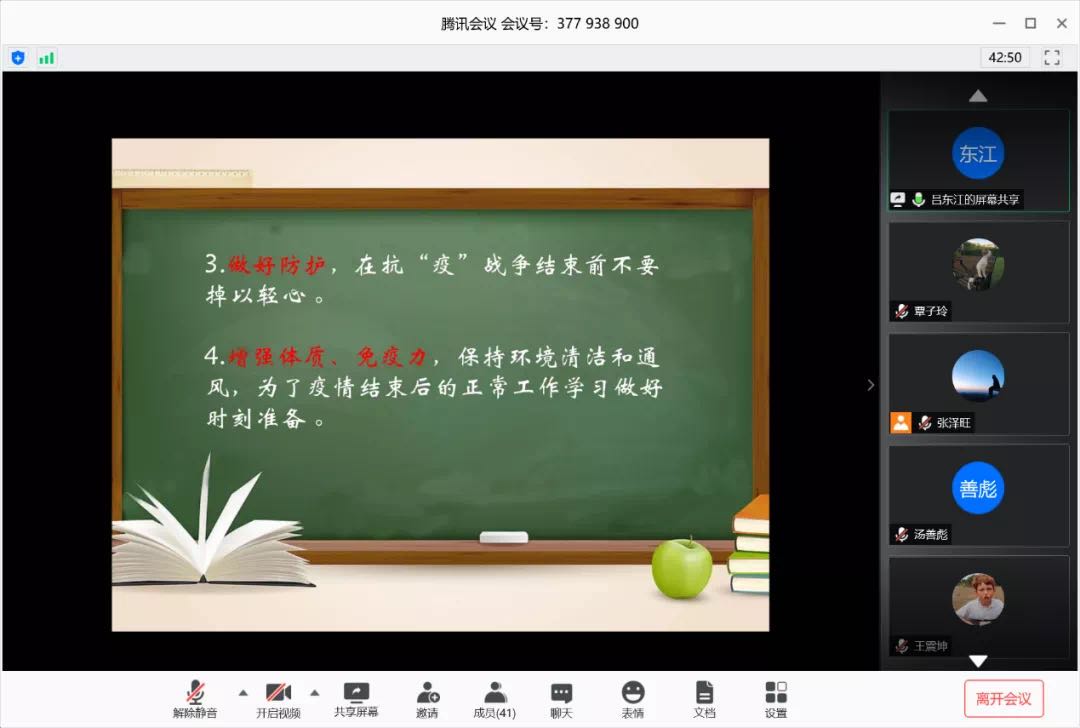 webwxgetmsgimg (5).jpg webwxgetmsgimg (5).jpg