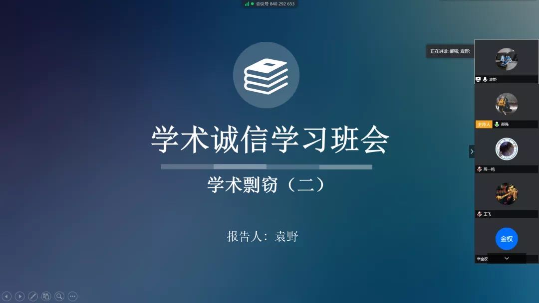 webwxgetmsgimg (2).jpg webwxgetmsgimg (2).jpg